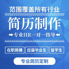 计算机专业简历制作指南：如何让你的简历脱颖而出